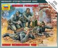 German Reconnaissance Team 1939-1942