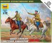 Soviet Cavalry 1935-1942