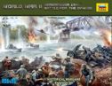 Battle for the Danube - Barbarossa 1941 - Expansion Set