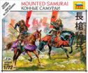 Mounted samurai
