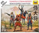 Samurai Commanders