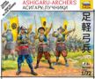 Ashigaru-Archers
