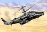 Ka-52 ALLIGATOR
