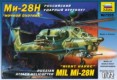 MIL Mi-28N NIGHT HAVOC