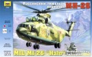 Mil Mi-26 Soviet Heavy Helicopter "Halo"