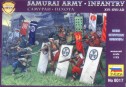 Figures - Samurai Army Infantry - XVI � XVII cent. a.d.