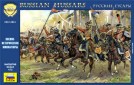 Russian Hussars (1812-1814)