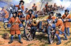 Russain Artillery of Peter the Great (XVII - XVIII A.D.)