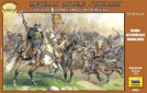 Russian Noble Cavalry (XV - XVII A.D.)