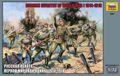 Russian Infantry of World War I