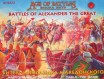 Game Bitwy Aleksandra Macedonskiego