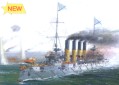 "Varyag" Russian Cruiser