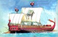 Carthagenian Ship - Galley