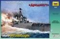 Battleship HMS Dreadnought