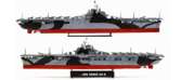 Scale Models Dragon 7049 USS Essex (CV-09)