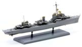 Scale Models Dragon 7103 German Z-39 Destroyer - Smart Kit