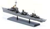 Scale Models Dragon 7103 German Z-39 Destroyer - Smart Kit