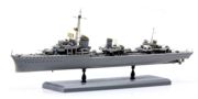 Scale Models Dragon 7103 German Z-39 Destroyer - Smart Kit