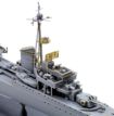 Scale Models Dragon 7103 German Z-39 Destroyer - Smart Kit