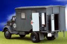 Scale Models Forces of Valor 80073 Opel Kfz.305 Blitz Truck German Army, France, 1940, Ambulance