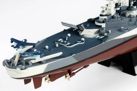 Scale Models Forces of Valor 86203 USS Missouri (BB-63) battleship, East Coast, 1944