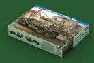 Scale Models Hobby Boss 82459 GMC Bofors 40mm Gun