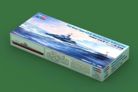 Scale Models Hobby Boss 83516 PLA Navy Type 033G Wuhan Class Submarine