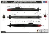 Scale Models Hobby Boss 83520 Russian Navy Project 955 Borei-Yuri Dolgoruky SSBN
