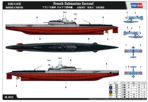 Scale Models Hobby Boss 83522 French Submarine Surcouf