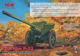Scale Models ICM 35702 76,2 mm F-22 - WWII Soviet Divisional Gun