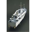 Scale Models Italeri 5610 MBT Vosper 73'6