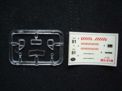 Scale Models Military Wheels 7214 MZ-51M Soviet fuel truck
