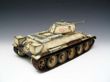 Scale Models Trumpeter 00905 T-34/76 Model 1942