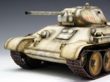 Scale Models Trumpeter 00905 T-34/76 Model 1942