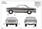 Scale Models Trumpeter 02508 1964 Falcon Sprint hardtop - street & strip