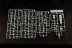 Scale Models Trumpeter 05787 German Zerstorser Z-25 - 1944