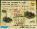 Scale Models Zvezda 6104 Soviet Machinegun MAXIM with crew 1941-43