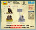 Scale Models Zvezda 6111 German 81-mm Mortar with Crew 1939-42