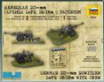 Scale Models Zvezda 6121 German L.FH 18 Howitzer with 2 Figures
