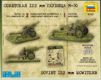 Scale Models Zvezda 6122 Soviet 122mm howitzer