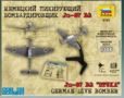 Scale Models Zvezda 6123 German dive bomber Ju-87 B2 STUKA - No glue required