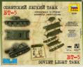 Scale Models Zvezda 6129 Russian light Tank BT-5