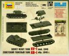 Scale Models Zvezda 6141 Soviet Heavy Tank KV-1 mod. 1940