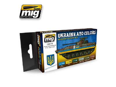 Ukraine Ato Colors - zdjęcie 1