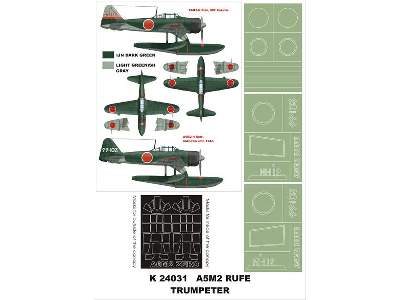 A6M2 Rufe Trumpeter - zdjęcie 1