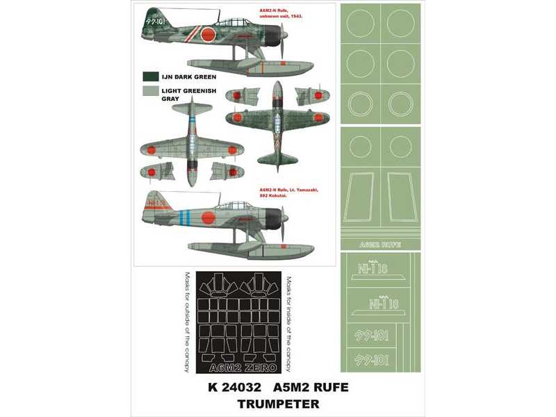 A6M2 Rufe Trumpeter - zdjęcie 1 A6M2 Rufe Trumpeter - zdjęcie 1