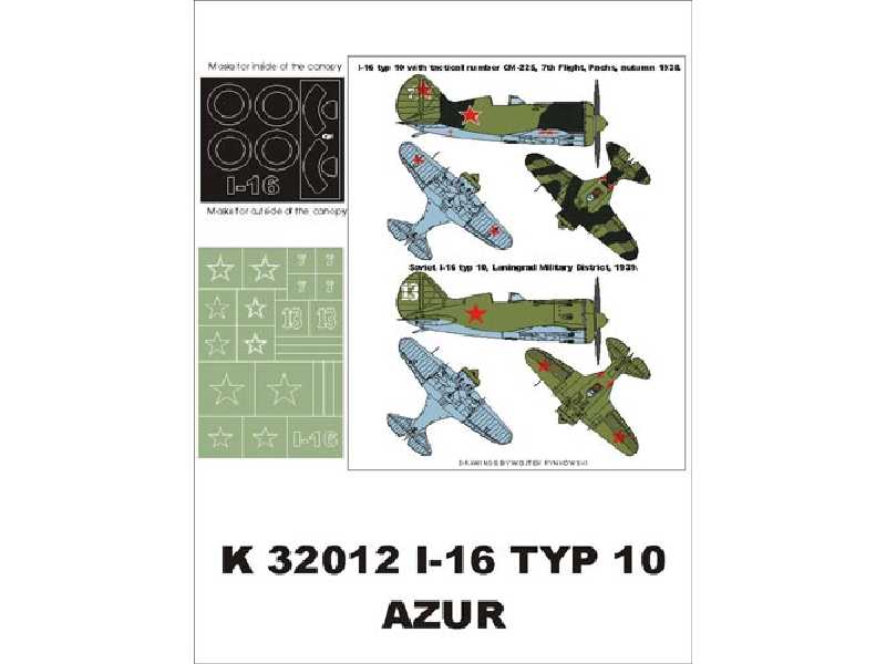 Polikarpow I-16 (USRR) Azur - zdjęcie 1 Polikarpow I-16 (USRR) Azur - zdjęcie 1