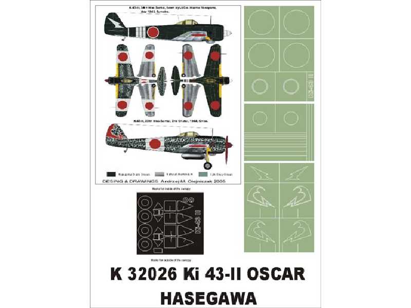 Ki-43 II Oscar Hasegawa - zdjęcie 1 Ki-43 II Oscar Hasegawa - zdjęcie 1