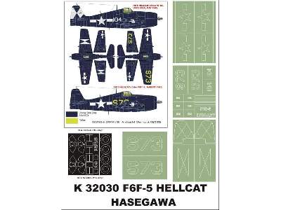 F6F5 Hellcat Hasegawa - zdjęcie 1