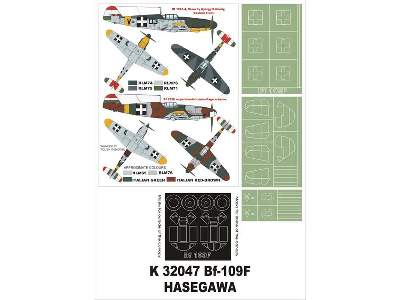 Bf 109F Hasegawa - zdjęcie 1